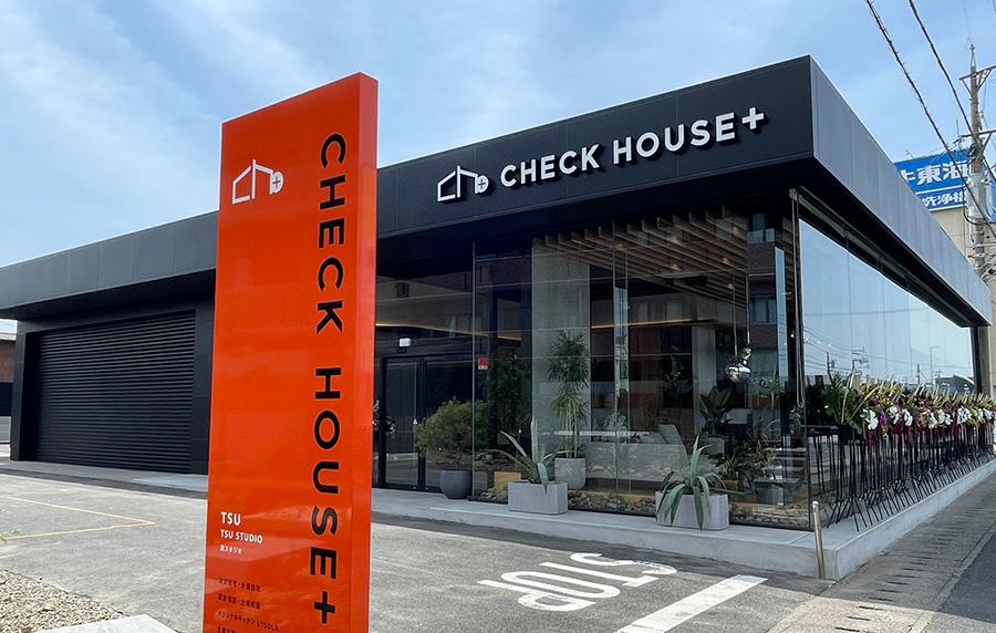 三重エリアの加盟店 CHECK HOUSE+ 津スタジオ 外観